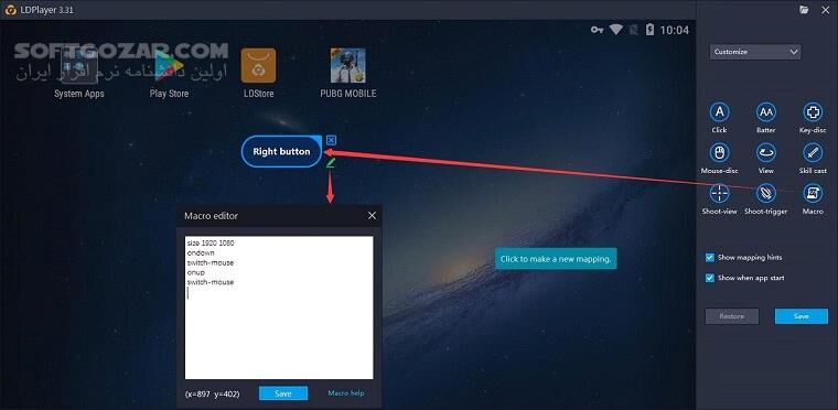 دانلود LDPlayer 9.1.98.1 - دانلود ال دی پلیر - سافت گذر