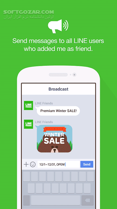 دانلود LINE@ 1.7.3 for Android +4.0 - دانلود مدیریت لاین برای اندروید - سافت گذر