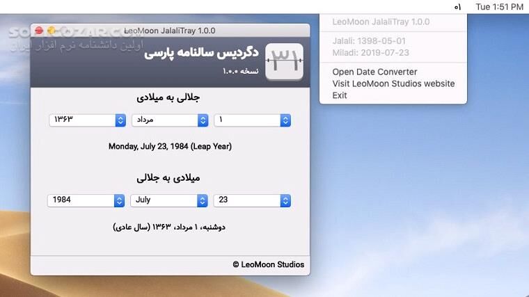 دانلود LeoMoon JalaliTray 1.0.0 Win/Mac/Linux - دانلود لئومون تقویم جلالی - سافت گذر