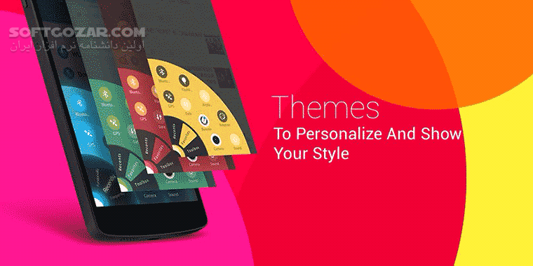 دانلود Omni Swipe 2.46 mod for Android +4.0 - دانلود ساخت میانبر برنامه ها برای اندروید - سافت گذر