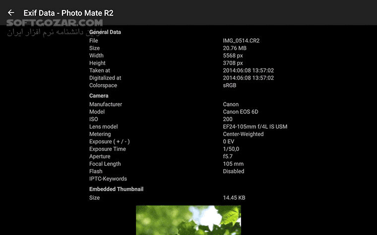 دانلود Photo Mate R3 3.6.1 for Android +4.0 - دانلود عکاسی برای اندروید - سافت گذر