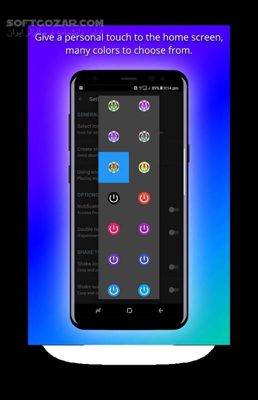 دانلود Screen Lock Pro 5.1.1p for Android +4.0 - دانلود لاک اسکرین برای اندروید - سافت گذر