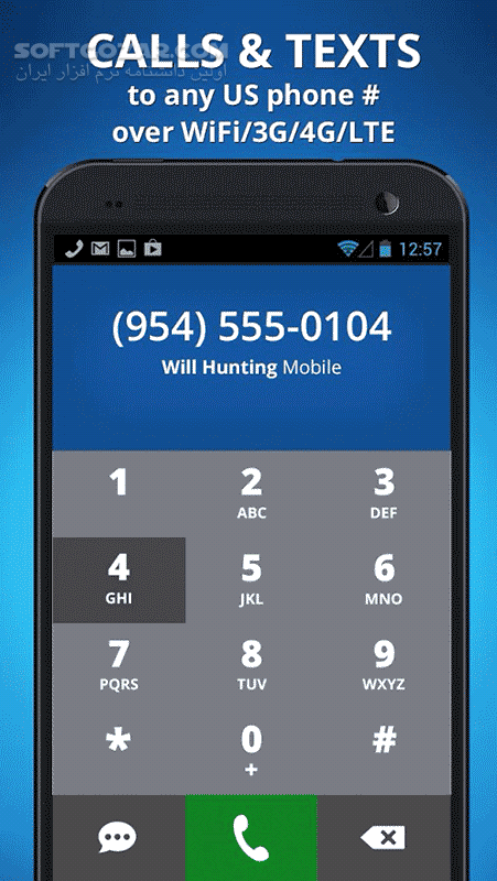 دانلود Talkatone 6.4.4 for Android +4.0 - دانلود تماس اینترنتی رایگان برای اندروید - سافت گذر