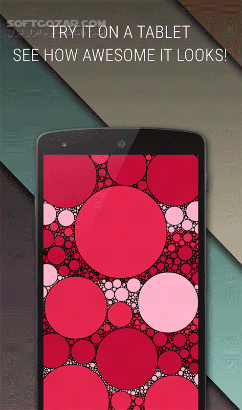 دانلود Tapet 6.23 for Android +4.1 - دانلود ساخت تصویر زمینه برای اندروید - سافت گذر