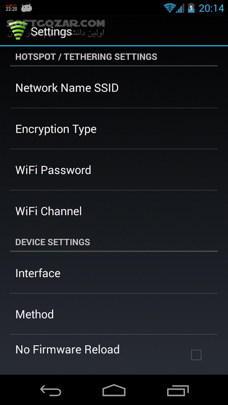 دانلود WiFi Tether Router 6.3.5 for Android +4.0.2 - دانلود وای فای هات اسپات برای اندروید - سافت گذر