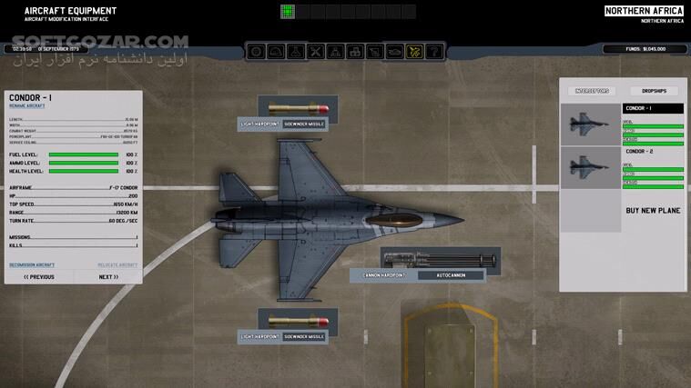 دانلود Xenonauts - دانلود بازی زنوناتوس - مدیریت استراتژیک جوخه‌های نظامی در برابر بیگانگان فضایی - سافت گذر