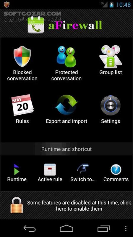 دانلود aFirewall call and sms blocker 5.0.7 for Android +4.4 - دانلود فایروال پیام کوتاه و تماس برای اندروید - سافت گذر