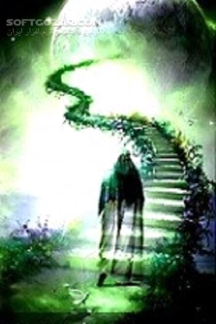 دانلود نشانه‌های حتمی و نشانه‌های غیرحتمی ظهور امام زمان(عج) - دانلود کتاب نشانه‌های ظهور - سافت گذر