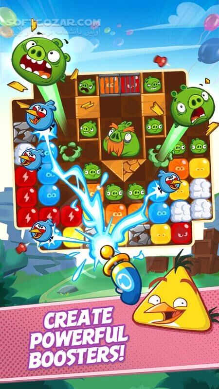 دانلود Angry Birds Blast 2.8.4 For Android +6.0 - دانلود Angry Birds Blast برای اندروید - سافت گذر