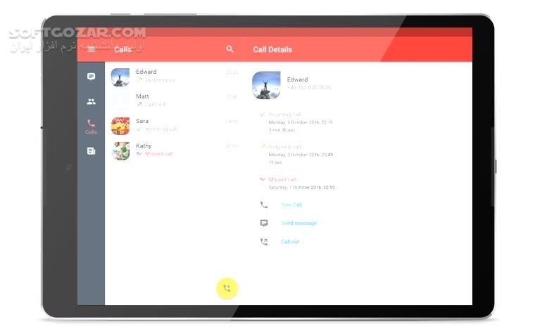 دانلود bisphonePlus 1.7.2 for Android +4.0 - دانلود بیسفون پلاس برای اندروید - سافت گذر