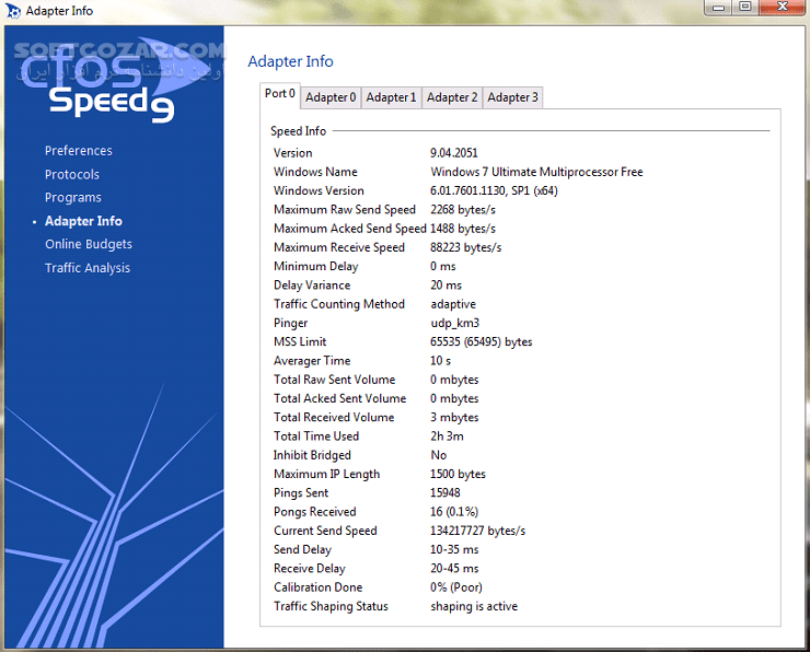 دانلود cFosSpeed 12.00 Build 2512 - دانلود افزایش دهنده سرعت اینترنت سی فوس اسپید - سافت گذر