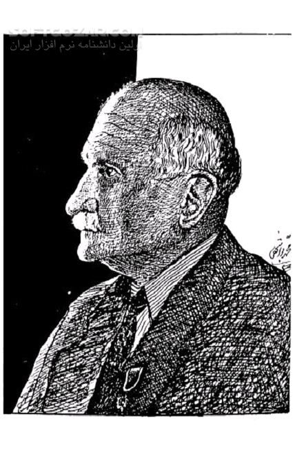 دانلود دستور جامع زبان فارسی نوشته‌ استاد عبدالرحیم همایونفرخ کاشانی - دانلود کتاب دستور جامع زبان فارسی - سافت گذر