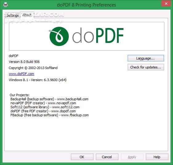 دانلود doPDF 11.9.512 - دانلود ساخت pdf - سافت گذر