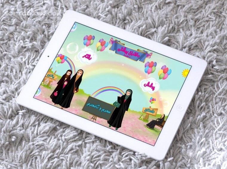 دانلود دختران بهشتی(آموزش حجاب) 2.07 برای اندروید 4.3+ - دانلود دختران بهشتی برای اندروید - سافت گذر