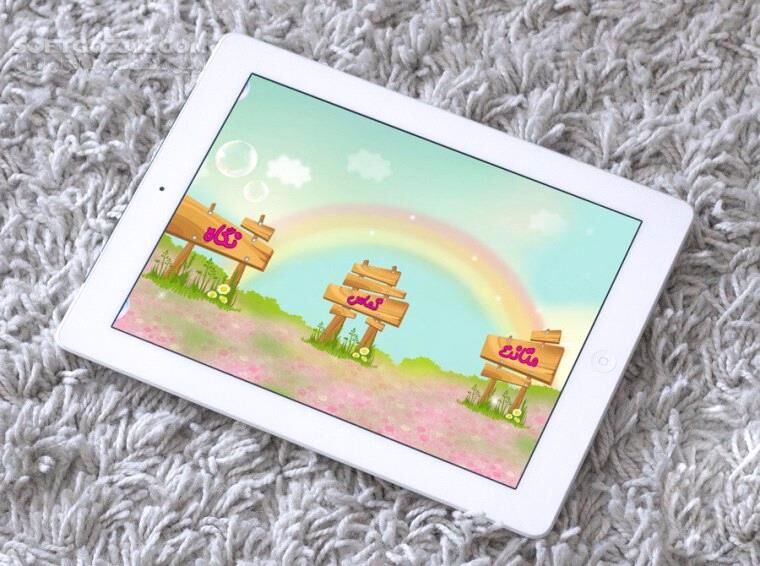 دانلود دختران بهشتی(آموزش حجاب) 2.07 برای اندروید 4.3+ - دانلود دختران بهشتی برای اندروید - سافت گذر