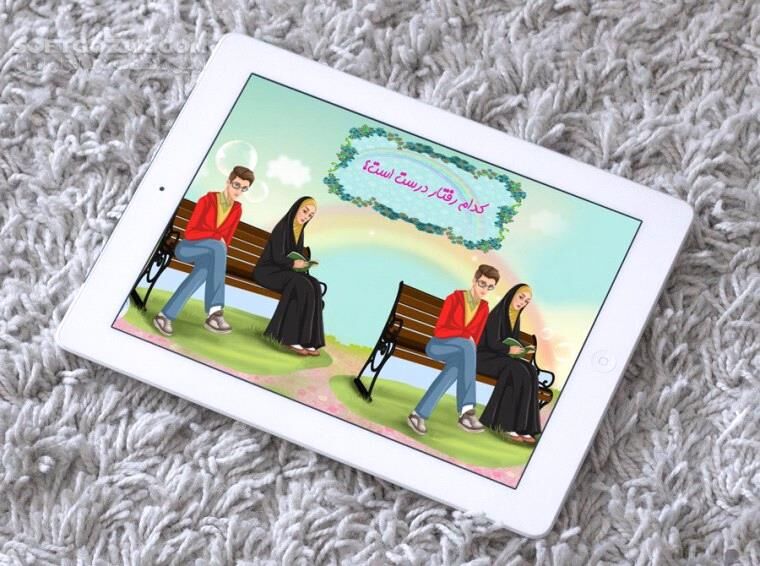 دانلود دختران بهشتی(آموزش حجاب) 2.07 برای اندروید 4.3+ - دانلود دختران بهشتی برای اندروید - سافت گذر