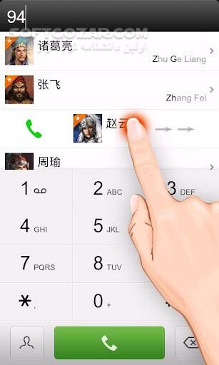 دانلود ExDialer PRO - Dialer & Contacts 198 for Android +2.1 - دانلود شماره گیر قدرتمند + زبان فارسی برای اندروید - سافت گذر
