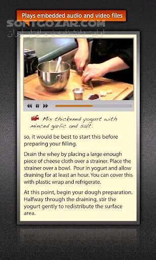 دانلود ezPDF Reader PDF 2.7.1.0 for Android +4.0 - دانلود نمایش کتاب الکترونیکی برای اندروید - سافت گذر