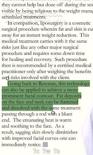 دانلود ezPDF Reader PDF 2.7.1.0 for Android +4.0 - دانلود نمایش کتاب الکترونیکی برای اندروید - سافت گذر