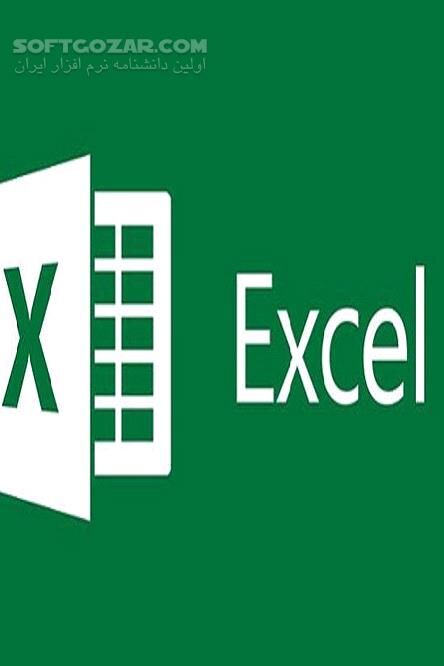 دانلود فرمول های اکسل - دانلود کتاب فرمول های آرایه ای اکسل - سافت گذر
