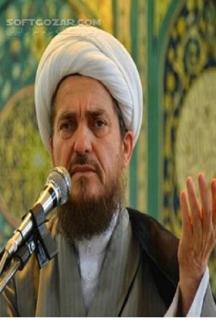 دانلود موی ابرو  و علت رشد آن - دانلود کتاب اهمیت مو در طبابت - سافت گذر