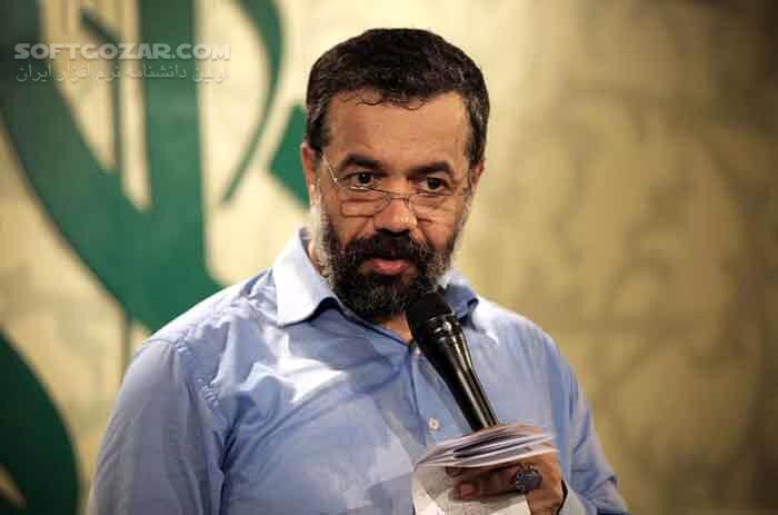 دانلود گلچین بهترین مدیحه سرایی حاج محمود کریمی - دانلود مولودی حاج محمود کریمی - سافت گذر
