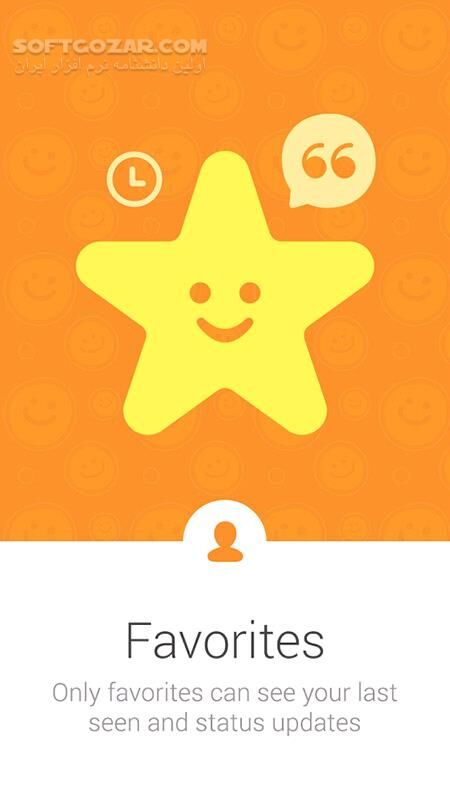 دانلود Hike messenger 6.3.40 for Android +4.0 - دانلود مسنجر هایک برای اندروید - سافت گذر