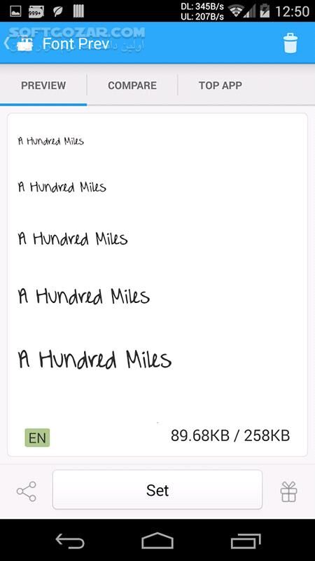 دانلود iFont 5.9.8.8 for Android +2.3 - دانلود فونت برای اندروید - سافت گذر