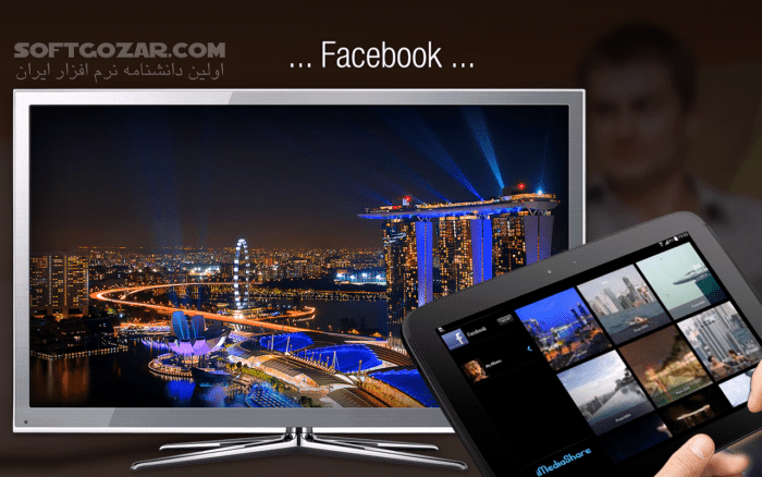 دانلود iMediaShare – Photos & Music 1.0.10 for Android +2.2 - دانلود برنامه استریم و اشتراک محتوای دیجیتال برای اندروید - سافت گذر