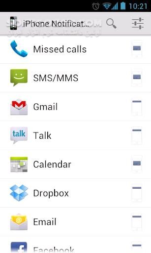 دانلود iPhone Notifications 6.1 for Android - دانلود اطلاع رسانی به سبک آیفون برای اندروید - سافت گذر