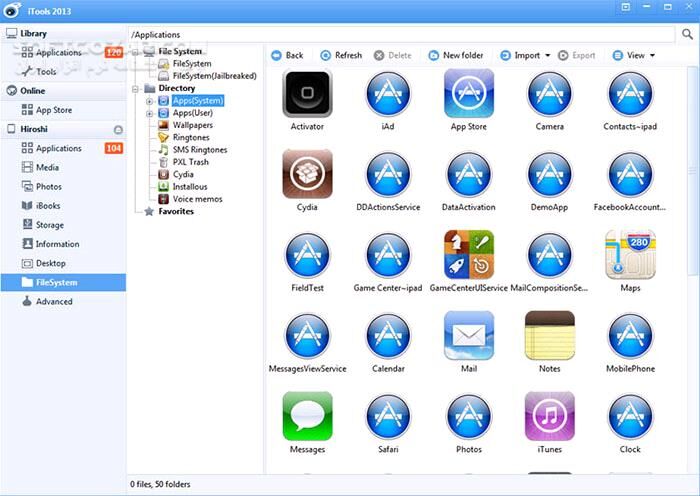 دانلود iTools 4.4.5.6 - دانلود مدیریت دستگاه‌های iOS در ویندوز - سافت گذر