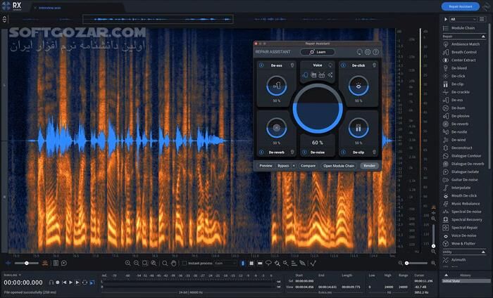 دانلود iZotope RX 11 Audio Editor Advanced 11.3.0 - دانلود ویرایش صدا - سافت گذر