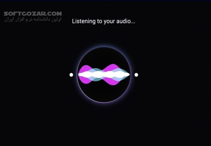 دانلود iZotope VEA 1.1.0 - دانلود بهبود کیفیت صدای ضبط شده - سافت گذر
