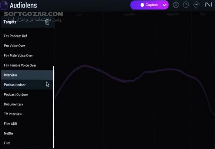دانلود iZotope VEA 1.1.0 - دانلود بهبود کیفیت صدای ضبط شده - سافت گذر