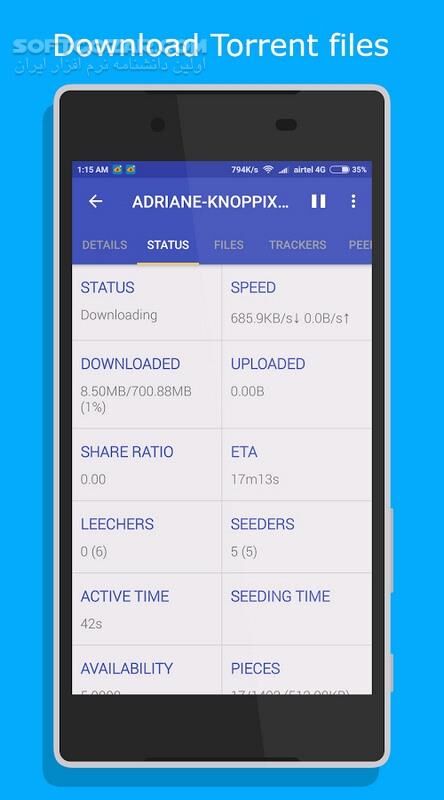 دانلود IDM+ 16.0 for Android +4.0 - دانلود آی دی ام پلاس برای اندروید - سافت گذر