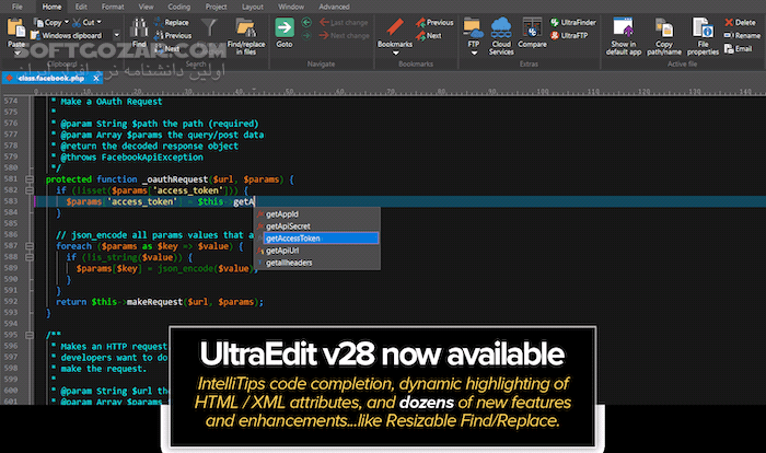 دانلود IDM UltraEdit 32.1.0.31 - دانلود ویرایش متن - سافت گذر