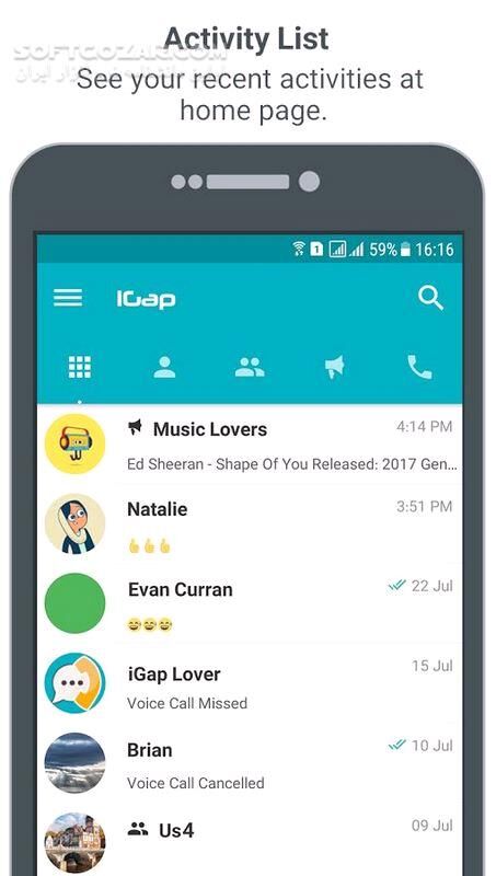 دانلود پیام رسان آی گپ iGap نسخه 5.2.1 برای اندروید - دانلود آی گپ اندروید برای اندروید - سافت گذر