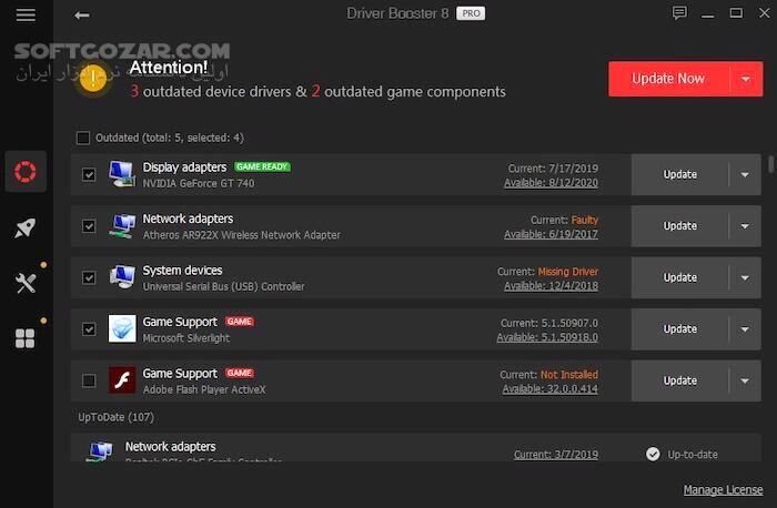 دانلود IObit Driver Booster Pro 13.2.0.184 - دانلود ایوبیت درایور بوستر - سافت گذر