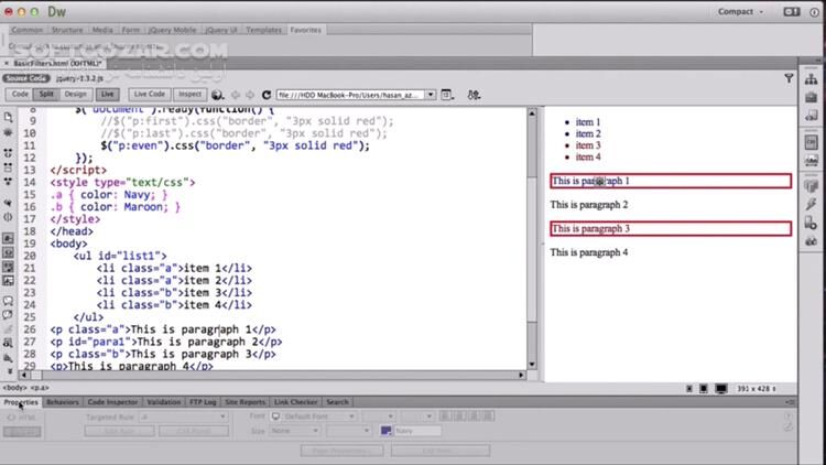 دانلود فیلم‌های آموزش فارسی جی‌کوئری jQuery - دانلود آموزش جی کوئری - سافت گذر
