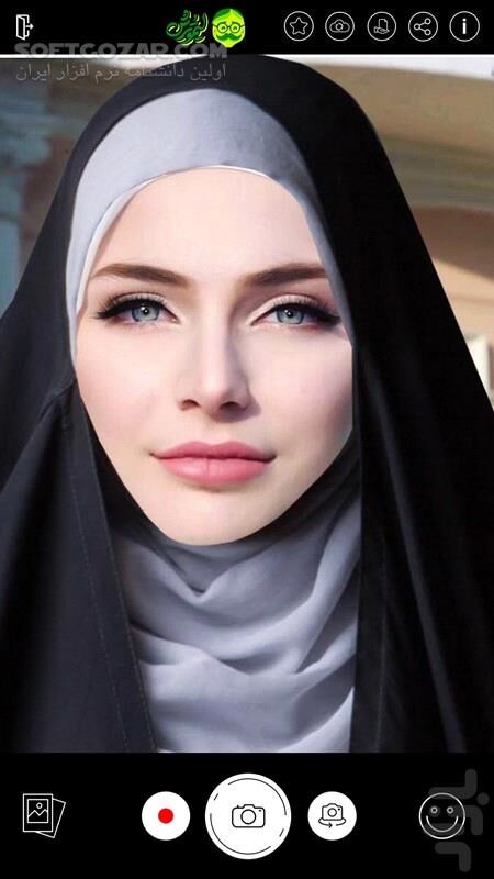 دانلود تغییر چهره لیموترش 1.0.1 برای اندروید 4.0.3+ - دانلود لیمو ترش برای اندروید - سافت گذر