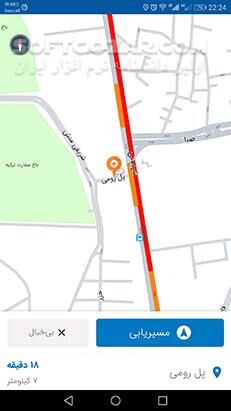 دانلود نشان Neshan نسخه 14.6.4 نقشه و مسیریاب سخنگو برای اندروید - دانلود مسیریاب نشان برای اندروید - سافت گذر