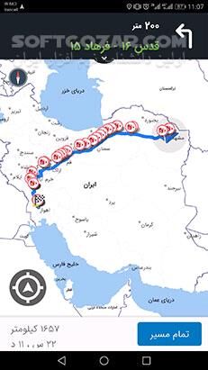 دانلود نشان Neshan نسخه 14.6.4 نقشه و مسیریاب سخنگو برای اندروید - دانلود مسیریاب نشان برای اندروید - سافت گذر