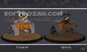 دانلود OpenGL 2.0.0 / OpenGL Extension Viewer 6.3.2 - دانلود اپن جی ال - سافت گذر