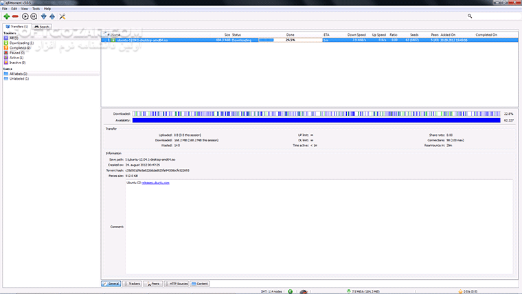 دانلود qBittorrent 5.1.4 Win/Mac/Linux + Portable - دانلود کیو بیت تورنت - سافت گذر