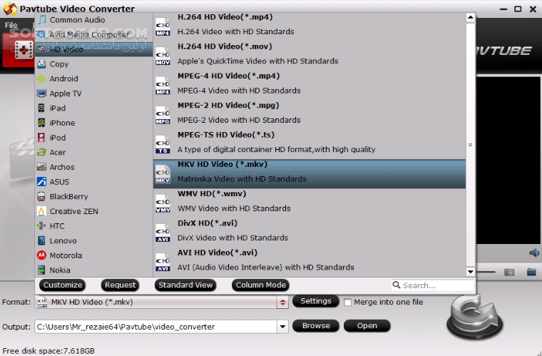 دانلود Pavtube Video Converter Ultimate 4.9.3.0 / HD 4.9.0.0 - دانلود مبدل فرمتهای گیرنده های دیجیتال پاوتوپ ویدیو کانورتر - سافت گذر