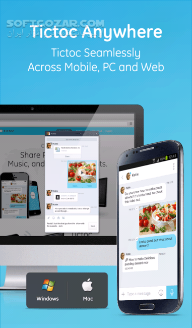 دانلود Tictoc – Free SMS & Text 4.0.15 for Android +2.2 - دانلود پیام رسان پرسرعت تیک تاک برای اندروید - سافت گذر