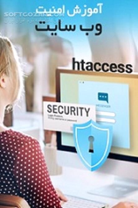 دانلود طراحی و ایجاد وب - دانلود کتاب آموزش امنیت سایت - سافت گذر