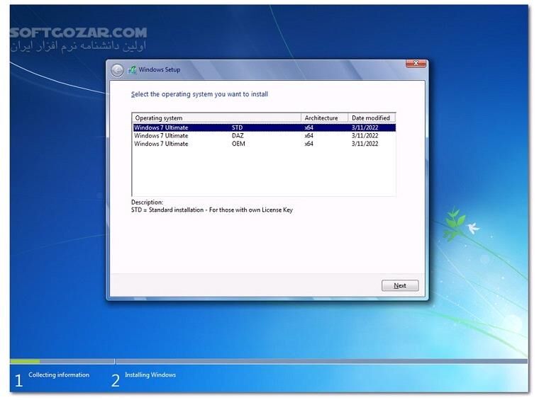 دانلود Windows 7 SP1 Ultimate July 2022 / RTM MSDN - دانلود ویندوز 7 آلتیمیت - سافت گذر