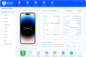 دانلود 3uTools 9.01.012