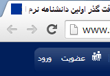 دانلود Google Chrome 144.0.7559.97 Portable